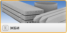 Клей монтажный ytong для укладки блоков и плит из ячеистых бетонов сертификат